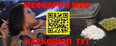молекула духа Кингисепп