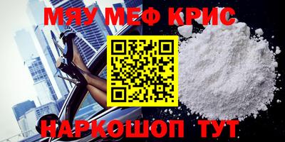 таблы Кинель