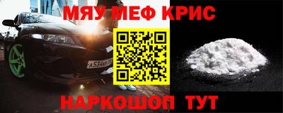 трава Кимры