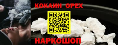 трава Кимры