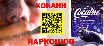 трава Кимры