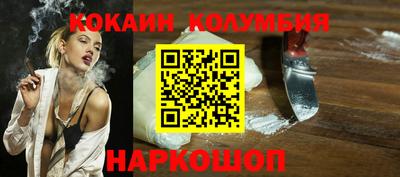 таблы Кинель