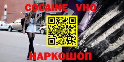 таблы Кинель