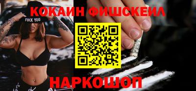 трава Кимры