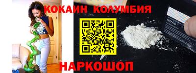 трава Кимры