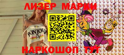 таблы Кинель