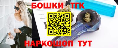 трава Кимры