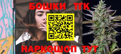 трава Кимры