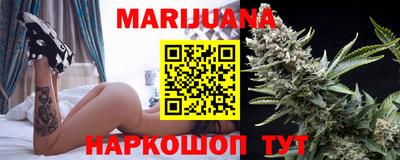 таблы Кинель