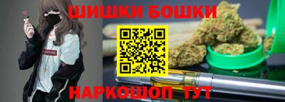 трава Кимры