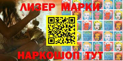 таблы Кинель