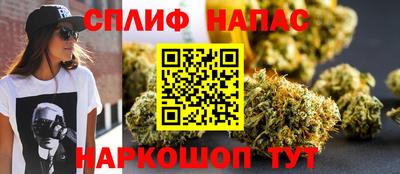 трава Кимры