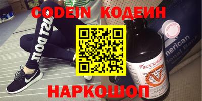трава Кимры