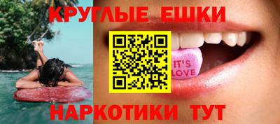 молекула духа Кингисепп