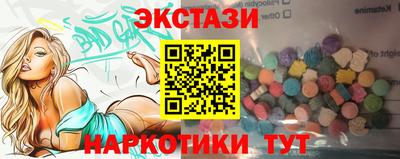 трава Кимры