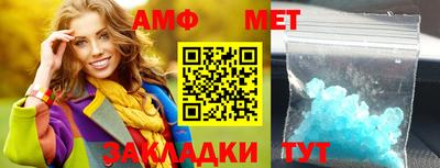 трава Кимры