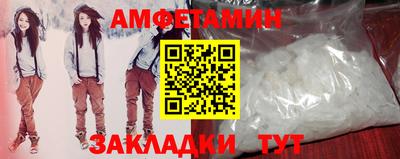 трава Кимры