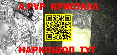 трава Кимры