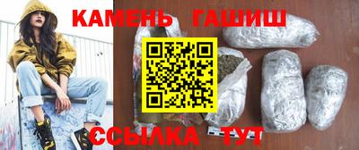 молекула духа Кингисепп