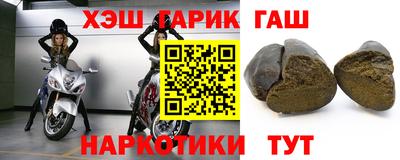 трава Кимры