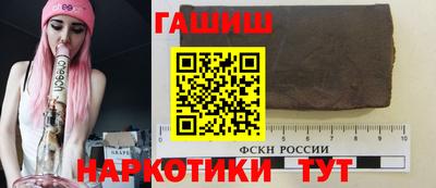 таблы Кинель