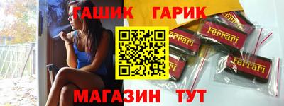 трава Кимры