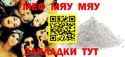 трава Кимры