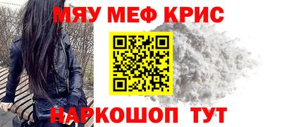 трава Кимры